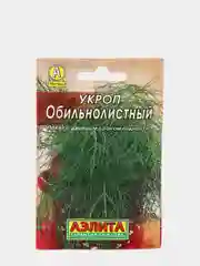 Семена Укроп "Обильнолистный" "Лидер", 3 г