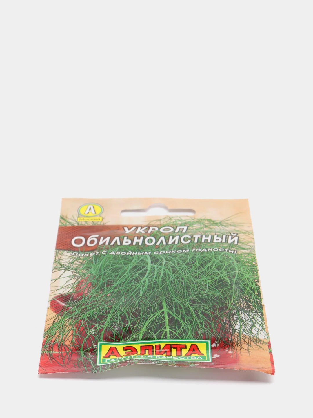 Семена Укроп "Обильнолистный" "Лидер", 3 г