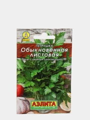 Семена Петрушка обыкновенная "Листовая", Лидер, 2 г