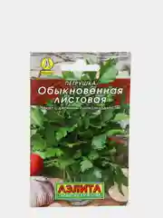 Семена Петрушка обыкновенная "Листовая", Лидер, 2 г