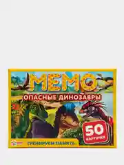 Горчичный тренируем память "Мемо", разные сюжеты