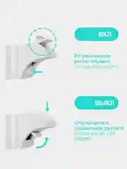 Магнитный защитный замок, блокиратор для мебели от детей