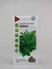 Семена Сельдерей листовой "Нежный"