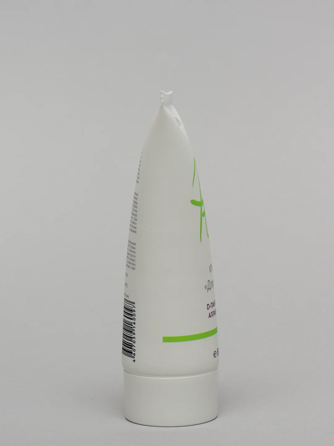 Крем для рук с D-Пантенолом Plazan, 50 mL