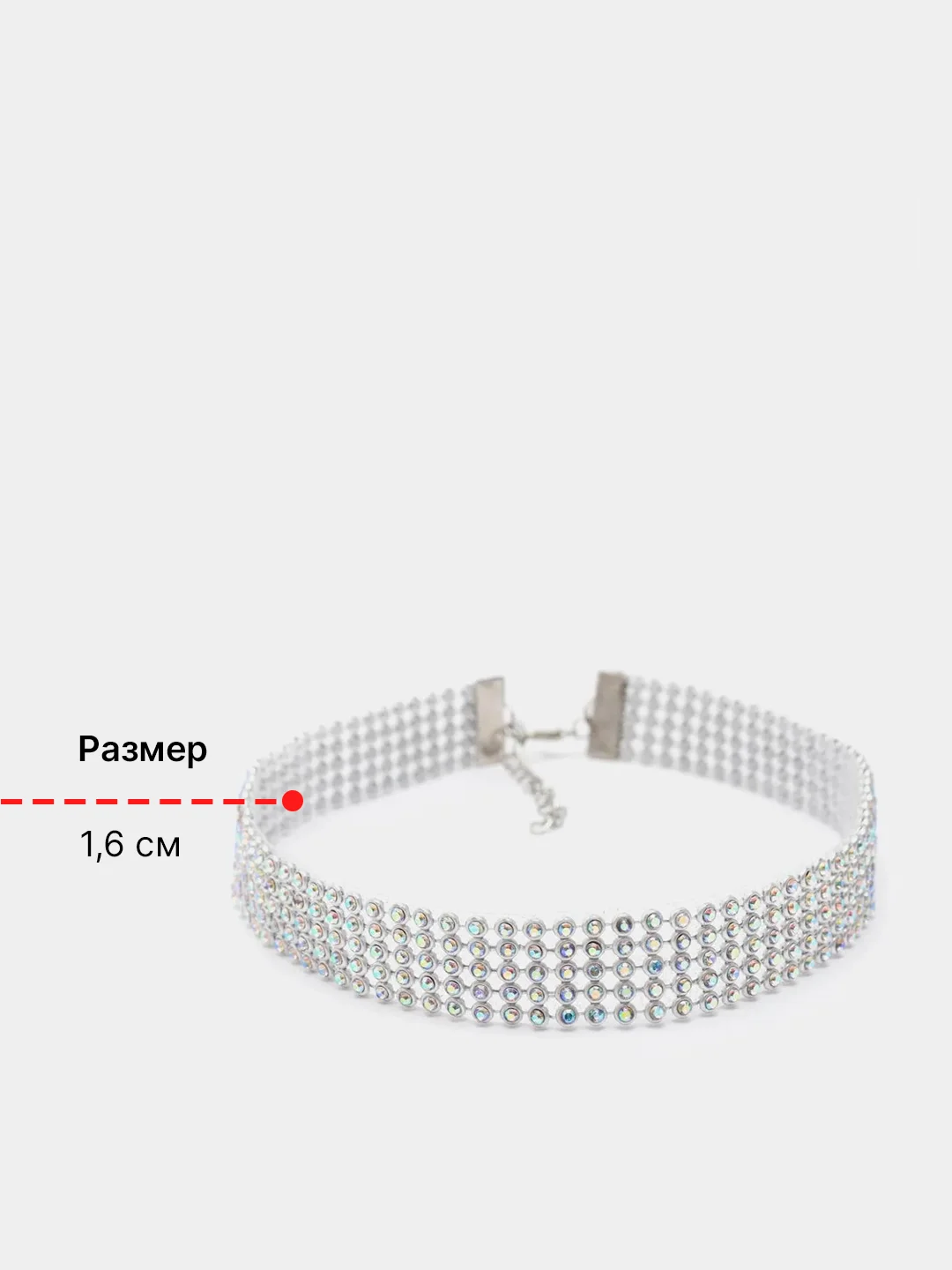 Чокер на Новый год со стразами