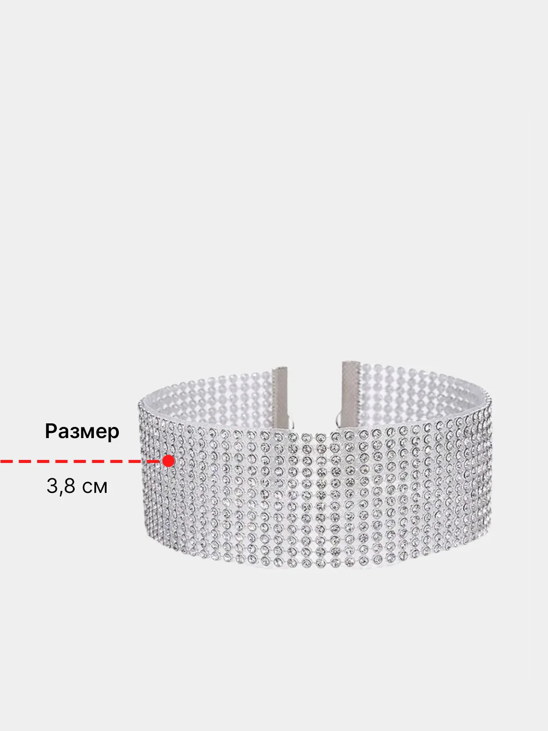 Чокер на Новый год со стразами