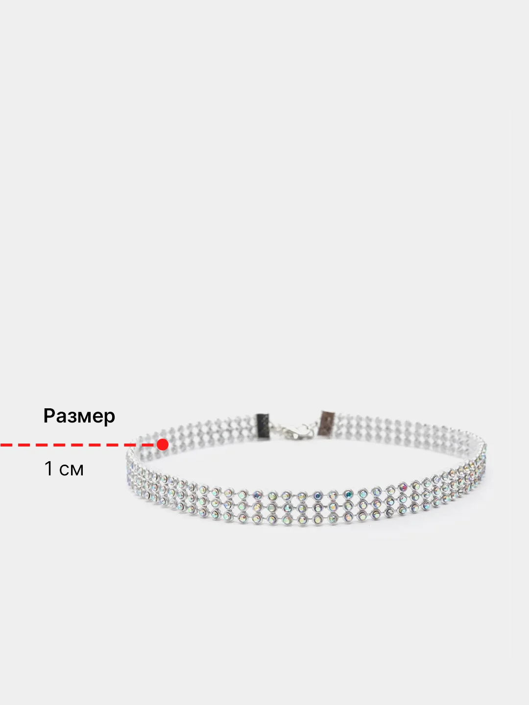 Чокер на Новый год со стразами
