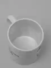 Угольный кружка сестре, на татарском языке