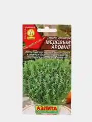 Тимьян Медовый аромат (семена)