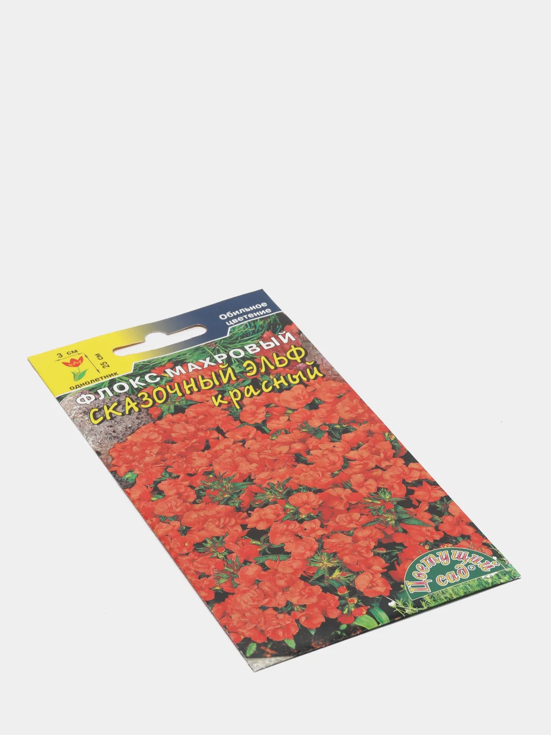 Флокс Сказочный эльф красный (семена,цветы)