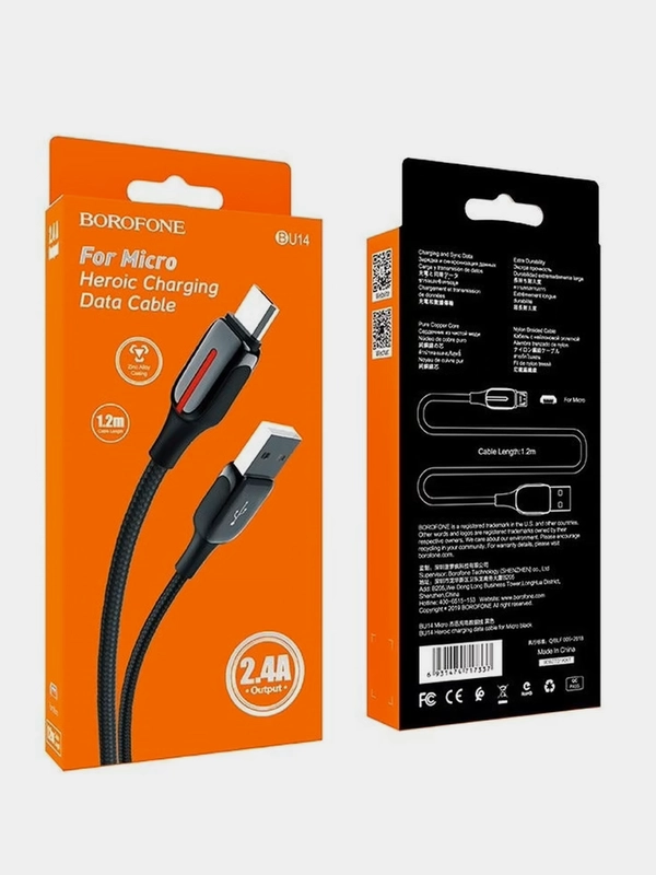 Кабель для зарядки и передачи данных Borofone BU14 для Micro USB, 1.2 м, 2.4А, для Android