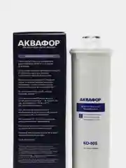 Аквафор КО-50S мембрана обратного осмоса для Морион и Кристалл