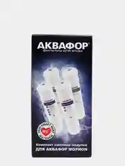 Аквафор К5-К2-КО-50-К7М (мембрана с трубкой) сменные модули для Морион