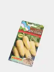 Семена Морковь "Для Плова"