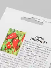 Семена перца "Никки" Партнер