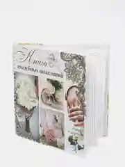 Книга свадебных пожеланий «Обручальные кольца», на пружине, 21,5 х 21 см