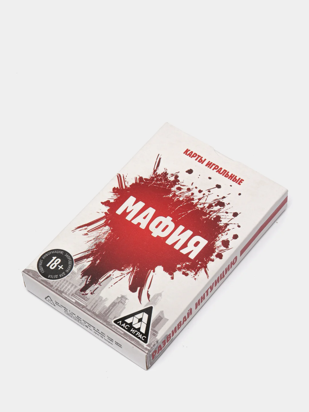Карты игральные «Мафия», 18+