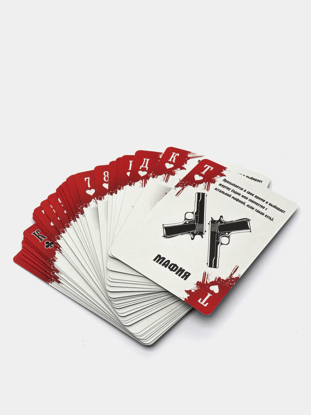 Карты игральные «Мафия», 18+