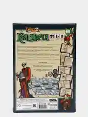 Настольная игра Крагморта
