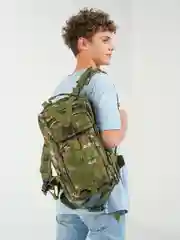 Кремовый рюкзак тактический