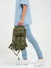 Кремовый рюкзак тактический