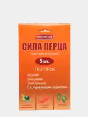 Пластырь разогревающий перцовый Сила Перца, 10 х 18 см