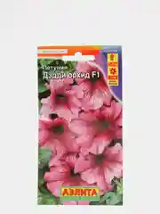 Петуния Дэдди орхид (семена,цветы)