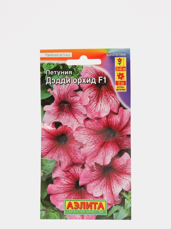 Петуния Дэдди орхид (семена,цветы)