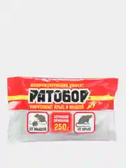 Средство от грызунов, мышей, крыс "Ратобор"