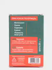 Аметистовый головоломка IQ PUZZLE "Собери фигуру" 2 уровень