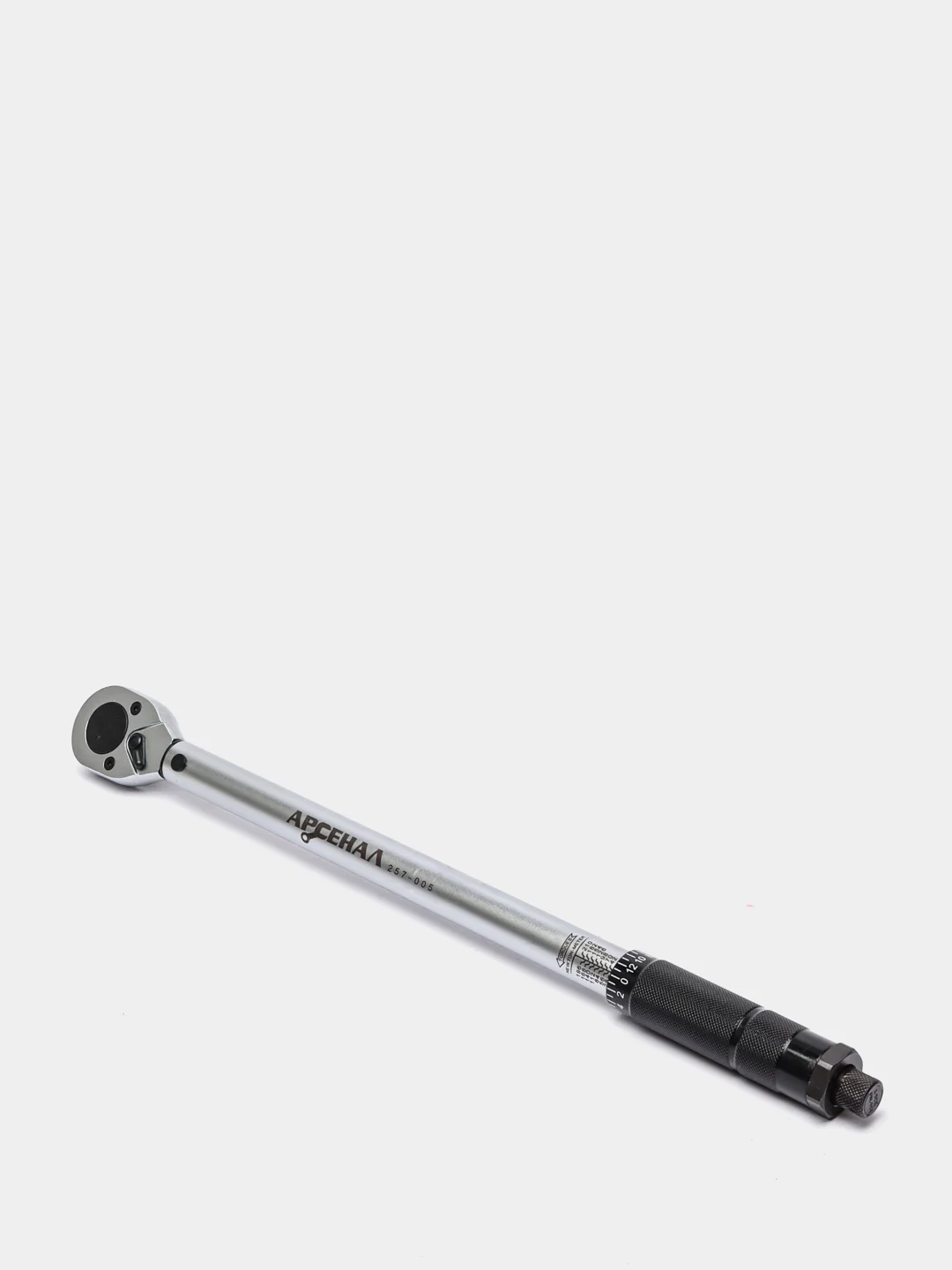 Ключ динамометрический 1/2" 28-210Нм, щелчковый, Арсенал