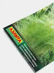 Ковыль Пушистое облако (семена,цветы)