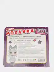 Книга "Супермозаика L.O.L.Surprise. Счастливые подружки"