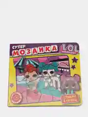 Книга "Супермозаика L.O.L.Surprise. Счастливые подружки"