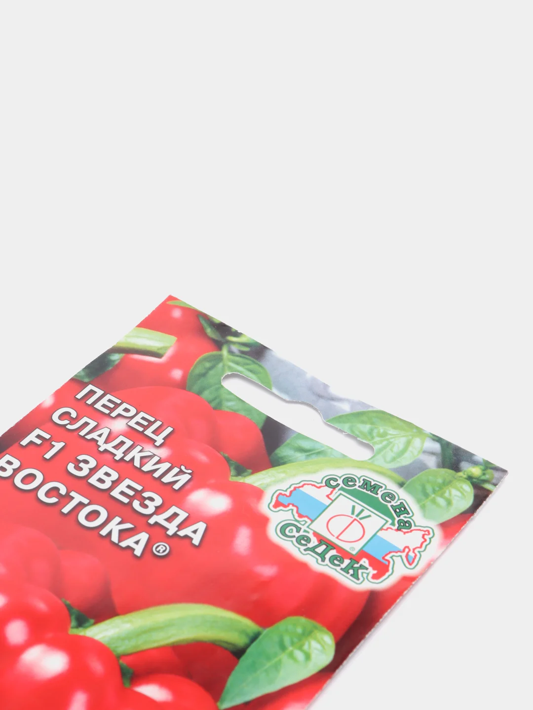 Семена Перец "Звезда востока"