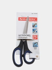 Ножницы BRAUBERG Soft Grip 216 мм