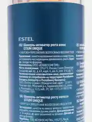Шампунь-активатор роста волос ESTEL PROFESSIONAL "OTIUM UNIQUE", 250 мл
