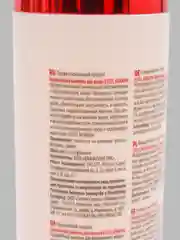 Кератиновый шампунь Estel Professional, 250 мл