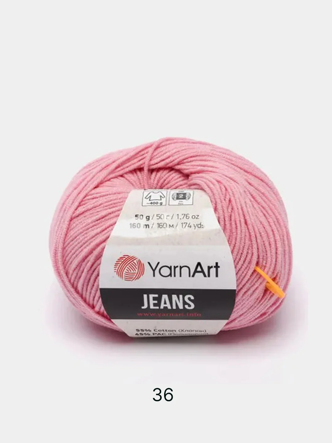 Розовый пряжа YarnArt Jeans, 55% Хлопок, 45% Акрил, 50 г, 160 м  (часть1) Ярн Арт Джинс