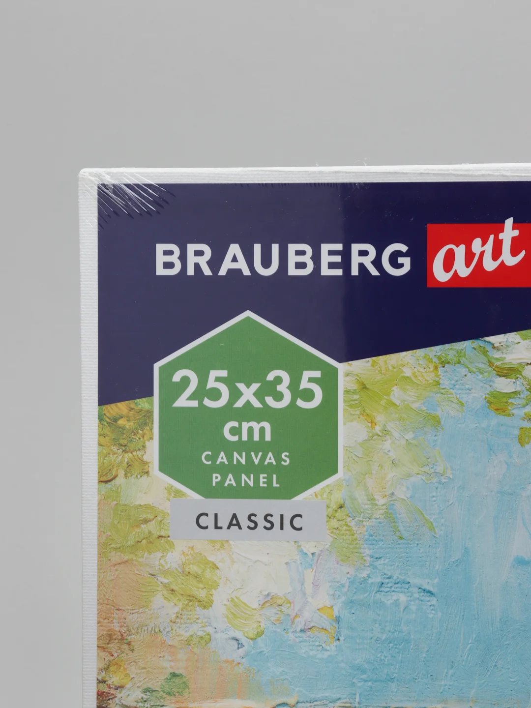 Холст на картоне BRAUBERG ART CLASSIC, 25 х 35 см