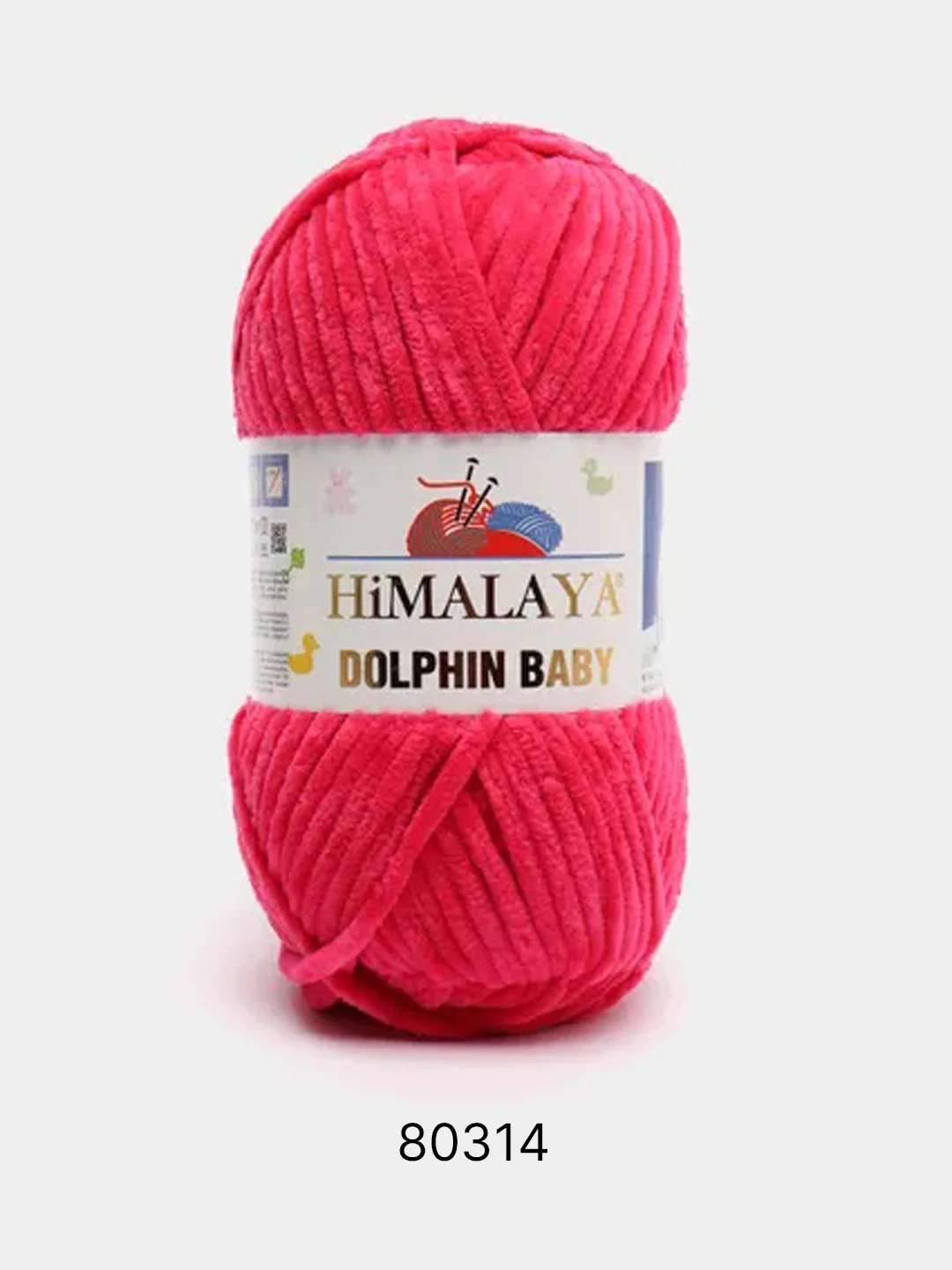 Бирюзовый пряжа Himalaya Dolphin Baby, полиэстер, 100 г, 120 м
