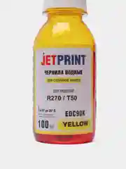 Чернила водные JETPrint для принтеров Epson L800 / L805 / L1800 / L200 / R290, 100 мл