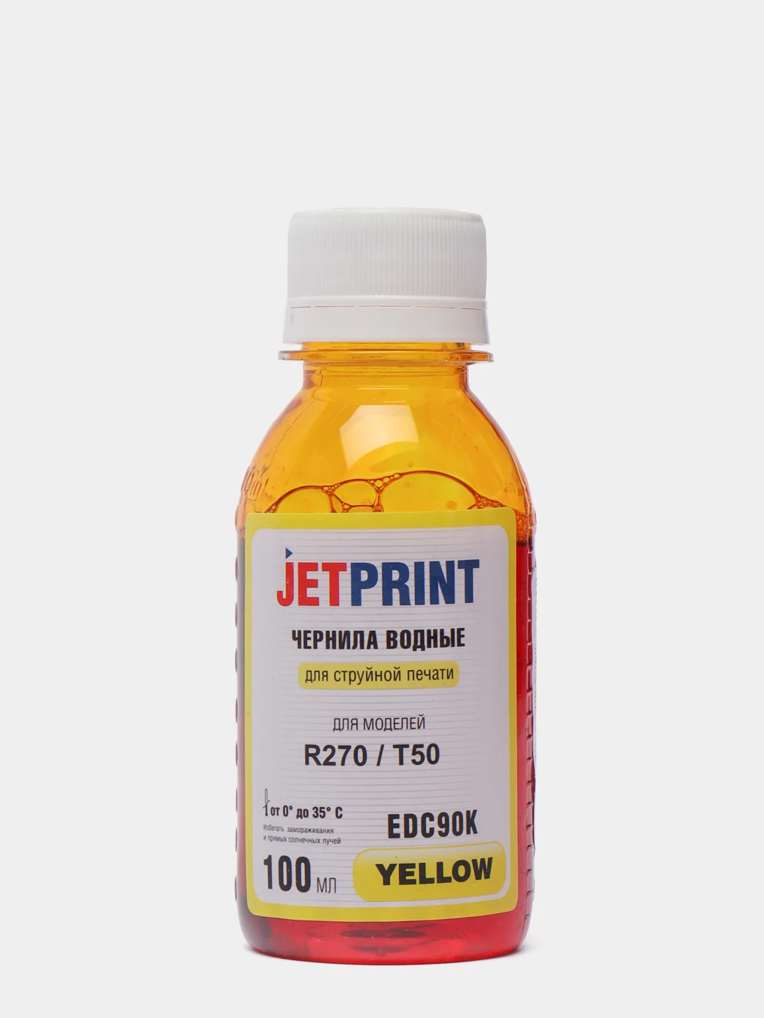Чернила водные JETPrint для принтеров Epson L800 / L805 / L1800 / L200 / R290, 100 мл