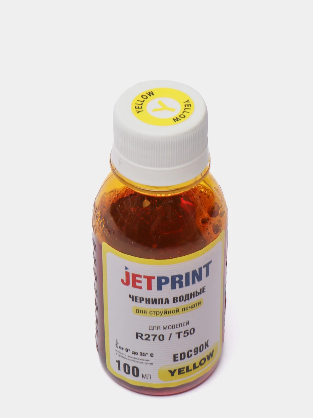 Чернила водные JETPrint для принтеров Epson L800 / L805 / L1800 / L200 / R290, 100 мл