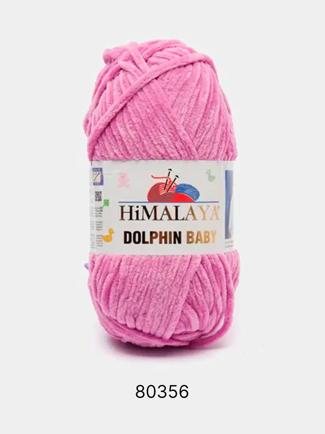 Пурпурный пряжа Himalaya Dolphin Baby, полиэстер, 100 г, 120 м
