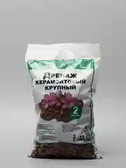 Дренаж керамзитовый крупный, 2 л