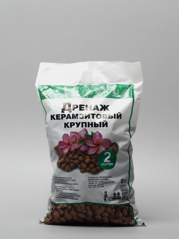 Дренаж керамзитовый крупный, 2 л