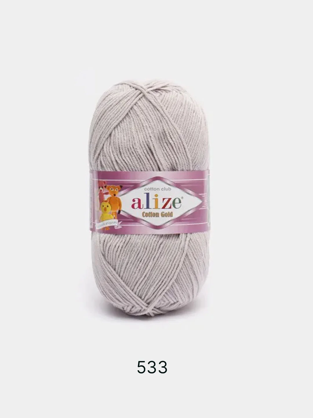 Серый меланж пряжа Alize Cotton Gold 55% Хлопок 45% Акрил 100г 330м Ализе Коттон Голд