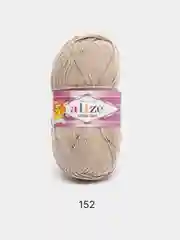 Бежевый меланж пряжа Alize Cotton Gold 55% Хлопок 45% Акрил 100г 330м Ализе Коттон Голд