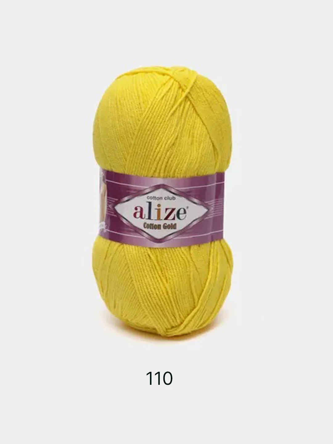Желтый пряжа Alize Cotton Gold 55% Хлопок 45% Акрил 100г 330м Ализе Коттон Голд
